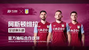 无论是她的 无论是她的